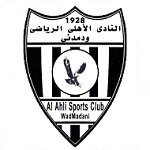 Al Ahli Wad Medani